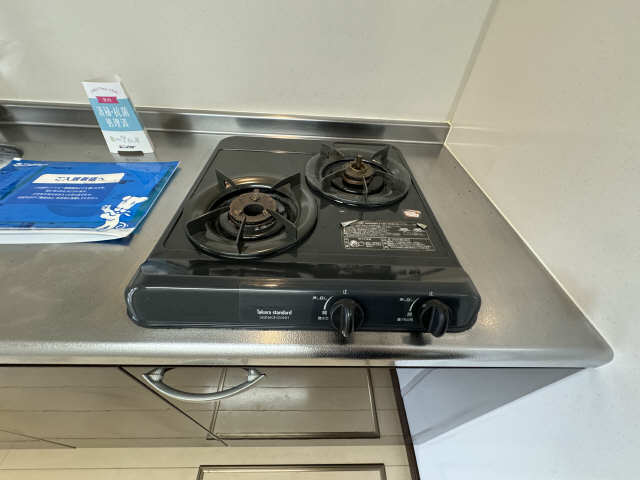 ガスコンロ　２口